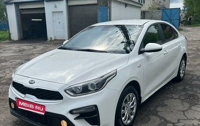 KIA Cerato IV, 2021 год, 2 370 000 рублей, 1 фотография