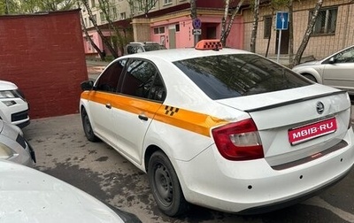 Skoda Rapid I, 2016 год, 465 000 рублей, 1 фотография