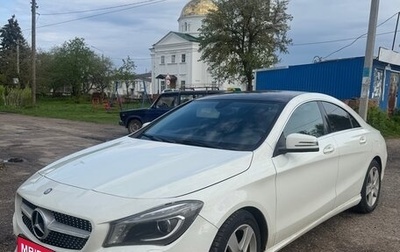 Mercedes-Benz CLA, 2013 год, 1 200 000 рублей, 1 фотография