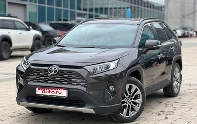 Toyota RAV4, 2019 год, 3 475 000 рублей, 1 фотография