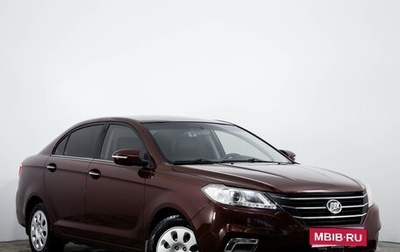 Lifan Solano II, 2016 год, 829 000 рублей, 1 фотография