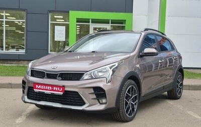 KIA Rio IV, 2020 год, 1 840 000 рублей, 1 фотография