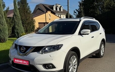Nissan X-Trail, 2017 год, 2 200 000 рублей, 1 фотография
