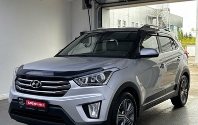 Hyundai Creta I рестайлинг, 2017 год, 1 950 000 рублей, 1 фотография
