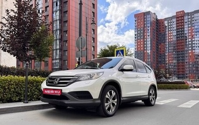Honda CR-V IV, 2013 год, 2 100 000 рублей, 1 фотография