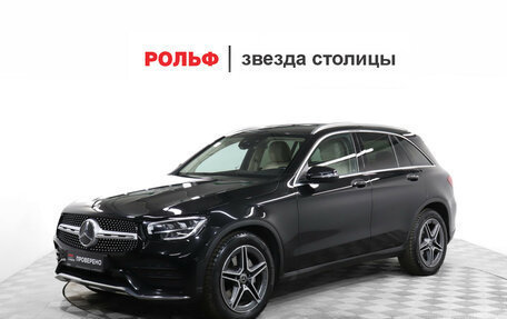 Mercedes-Benz GLC, 2021 год, 5 199 000 рублей, 1 фотография