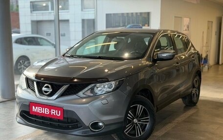 Nissan Qashqai, 2014 год, 1 219 000 рублей, 1 фотография