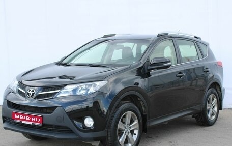 Toyota RAV4, 2015 год, 2 040 000 рублей, 1 фотография