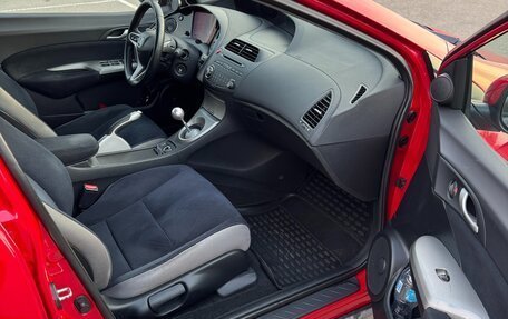 Honda Civic VIII, 2007 год, 840 000 рублей, 8 фотография