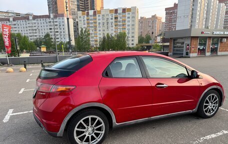Honda Civic VIII, 2007 год, 840 000 рублей, 5 фотография