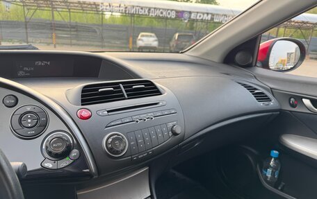Honda Civic VIII, 2007 год, 840 000 рублей, 12 фотография