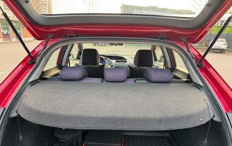 Honda Civic VIII, 2007 год, 840 000 рублей, 15 фотография