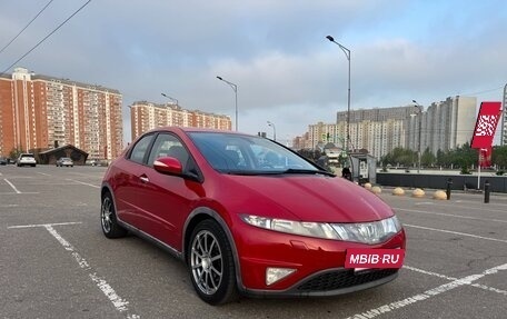 Honda Civic VIII, 2007 год, 840 000 рублей, 2 фотография