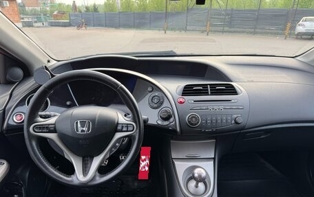 Honda Civic VIII, 2007 год, 840 000 рублей, 10 фотография