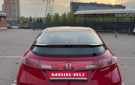 Honda Civic VIII, 2007 год, 840 000 рублей, 4 фотография