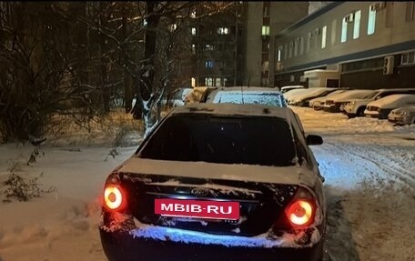 Ford Mondeo III, 2003 год, 400 000 рублей, 29 фотография