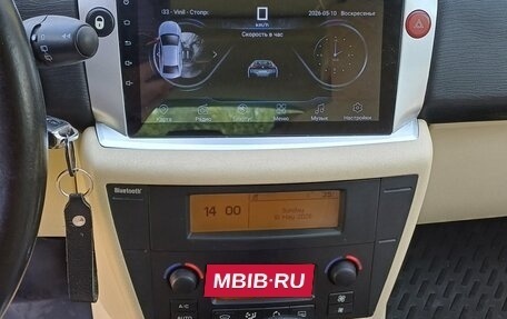 Citroen C4 II рестайлинг, 2007 год, 650 000 рублей, 20 фотография