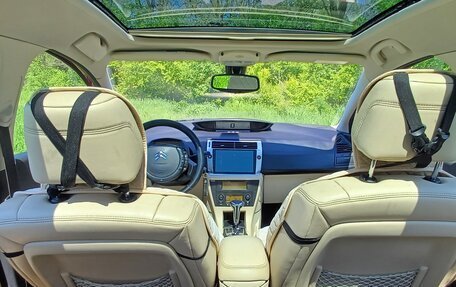 Citroen C4 II рестайлинг, 2007 год, 650 000 рублей, 29 фотография