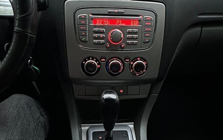 Ford Focus II рестайлинг, 2008 год, 397 000 рублей, 3 фотография
