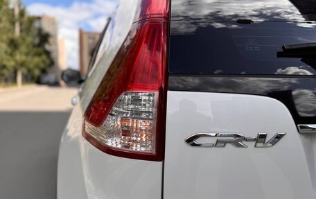 Honda CR-V IV, 2013 год, 2 100 000 рублей, 6 фотография