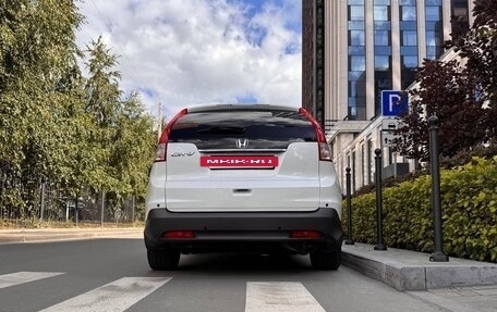 Honda CR-V IV, 2013 год, 2 100 000 рублей, 7 фотография