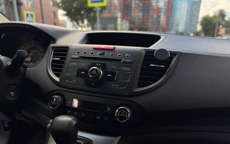 Honda CR-V IV, 2013 год, 2 100 000 рублей, 20 фотография