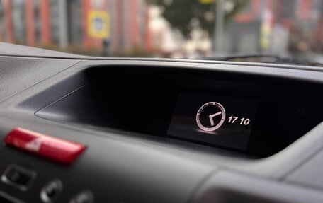 Honda CR-V IV, 2013 год, 2 100 000 рублей, 33 фотография