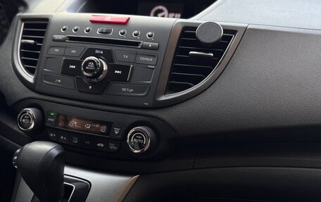 Honda CR-V IV, 2013 год, 2 100 000 рублей, 34 фотография