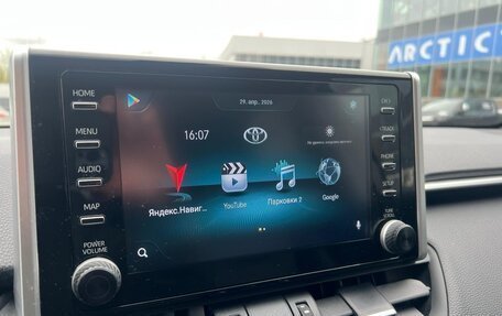 Toyota RAV4, 2019 год, 3 475 000 рублей, 16 фотография