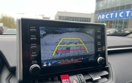 Toyota RAV4, 2019 год, 3 475 000 рублей, 8 фотография