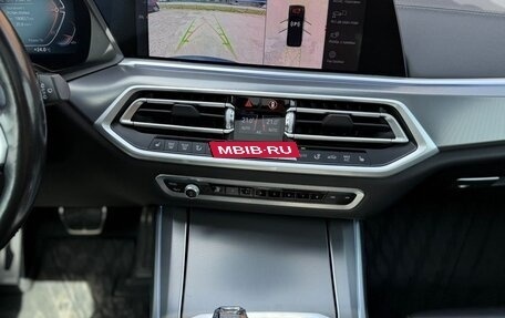 BMW X5, 2021 год, 7 000 000 рублей, 25 фотография