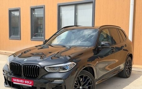BMW X5, 2021 год, 7 000 000 рублей, 32 фотография