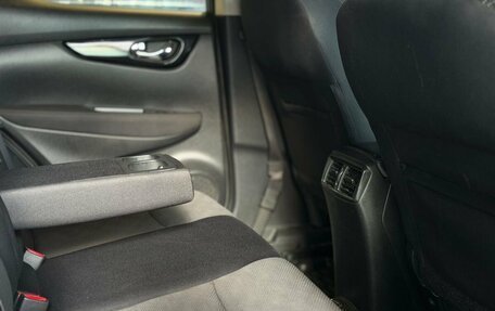 Nissan Qashqai, 2014 год, 1 219 000 рублей, 9 фотография