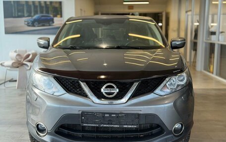 Nissan Qashqai, 2014 год, 1 219 000 рублей, 2 фотография