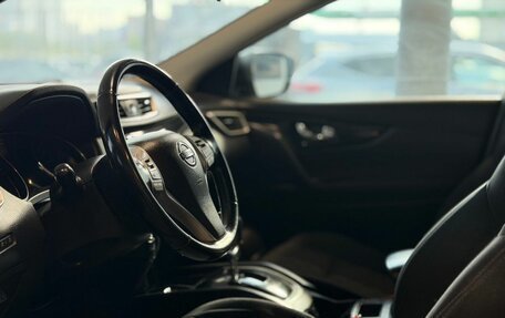 Nissan Qashqai, 2014 год, 1 219 000 рублей, 7 фотография