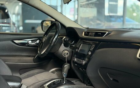 Nissan Qashqai, 2014 год, 1 219 000 рублей, 10 фотография