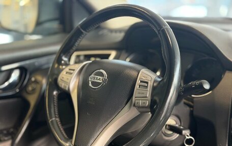 Nissan Qashqai, 2014 год, 1 219 000 рублей, 13 фотография