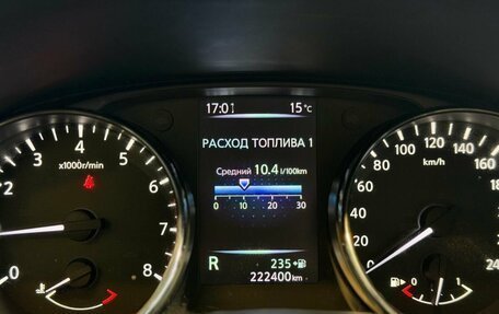 Nissan Qashqai, 2014 год, 1 219 000 рублей, 16 фотография
