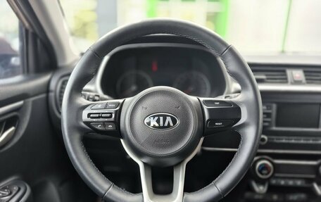 KIA Rio IV, 2020 год, 1 840 000 рублей, 12 фотография