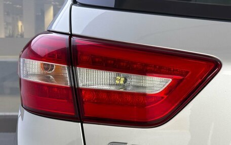Hyundai Creta I рестайлинг, 2017 год, 1 950 000 рублей, 12 фотография