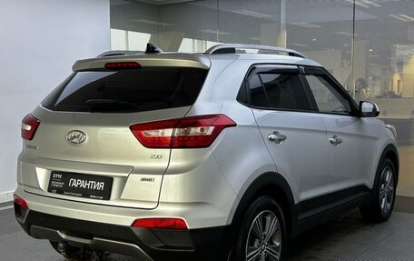 Hyundai Creta I рестайлинг, 2017 год, 1 950 000 рублей, 6 фотография