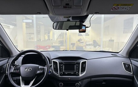 Hyundai Creta I рестайлинг, 2017 год, 1 950 000 рублей, 17 фотография
