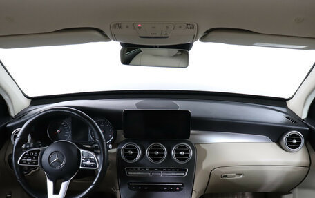 Mercedes-Benz GLC, 2021 год, 5 199 000 рублей, 12 фотография