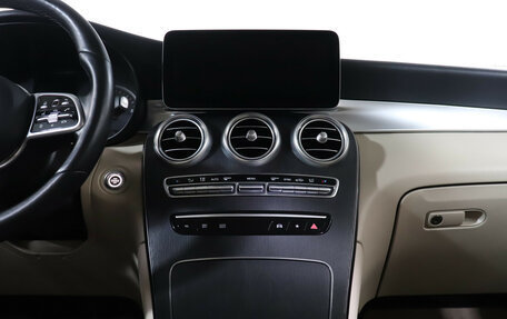 Mercedes-Benz GLC, 2021 год, 5 199 000 рублей, 14 фотография
