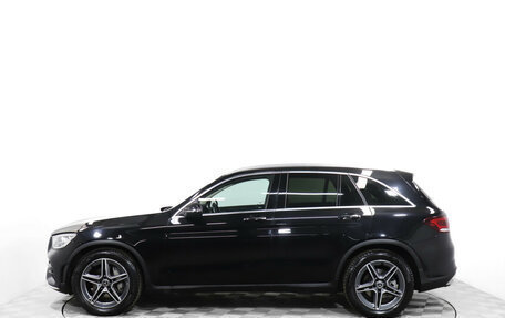 Mercedes-Benz GLC, 2021 год, 5 199 000 рублей, 8 фотография