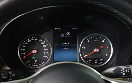 Mercedes-Benz GLC, 2021 год, 5 199 000 рублей, 11 фотография