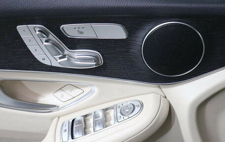 Mercedes-Benz GLC, 2021 год, 5 199 000 рублей, 19 фотография