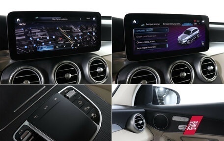 Mercedes-Benz GLC, 2021 год, 5 199 000 рублей, 22 фотография
