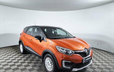 Renault Kaptur I рестайлинг, 2016 год, 1 495 000 рублей, 3 фотография