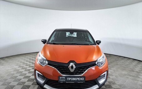 Renault Kaptur I рестайлинг, 2016 год, 1 495 000 рублей, 2 фотография